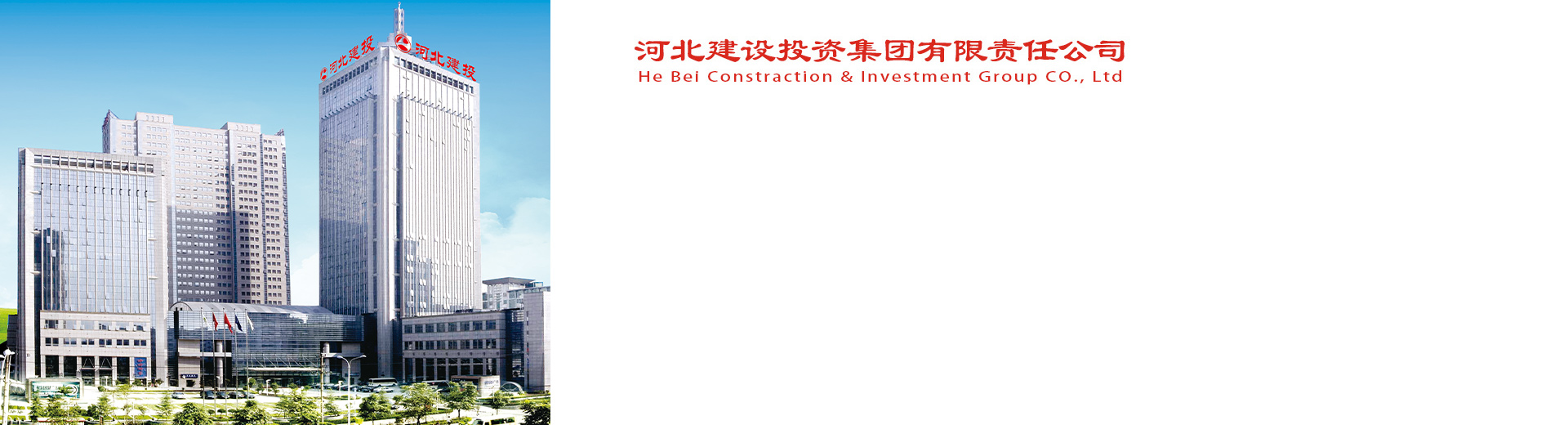 人生就是博(ZLKS.TOP)集团唯一官方网站