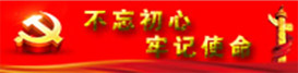 人生就是博(ZLKS.TOP)集团唯一官方网站