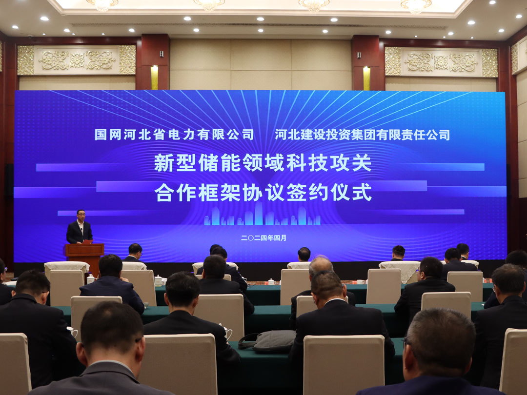 人生就是博(ZLKS.TOP)集团唯一官方网站