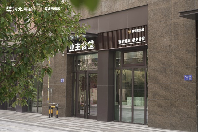 人生就是博(ZLKS.TOP)集团唯一官方网站